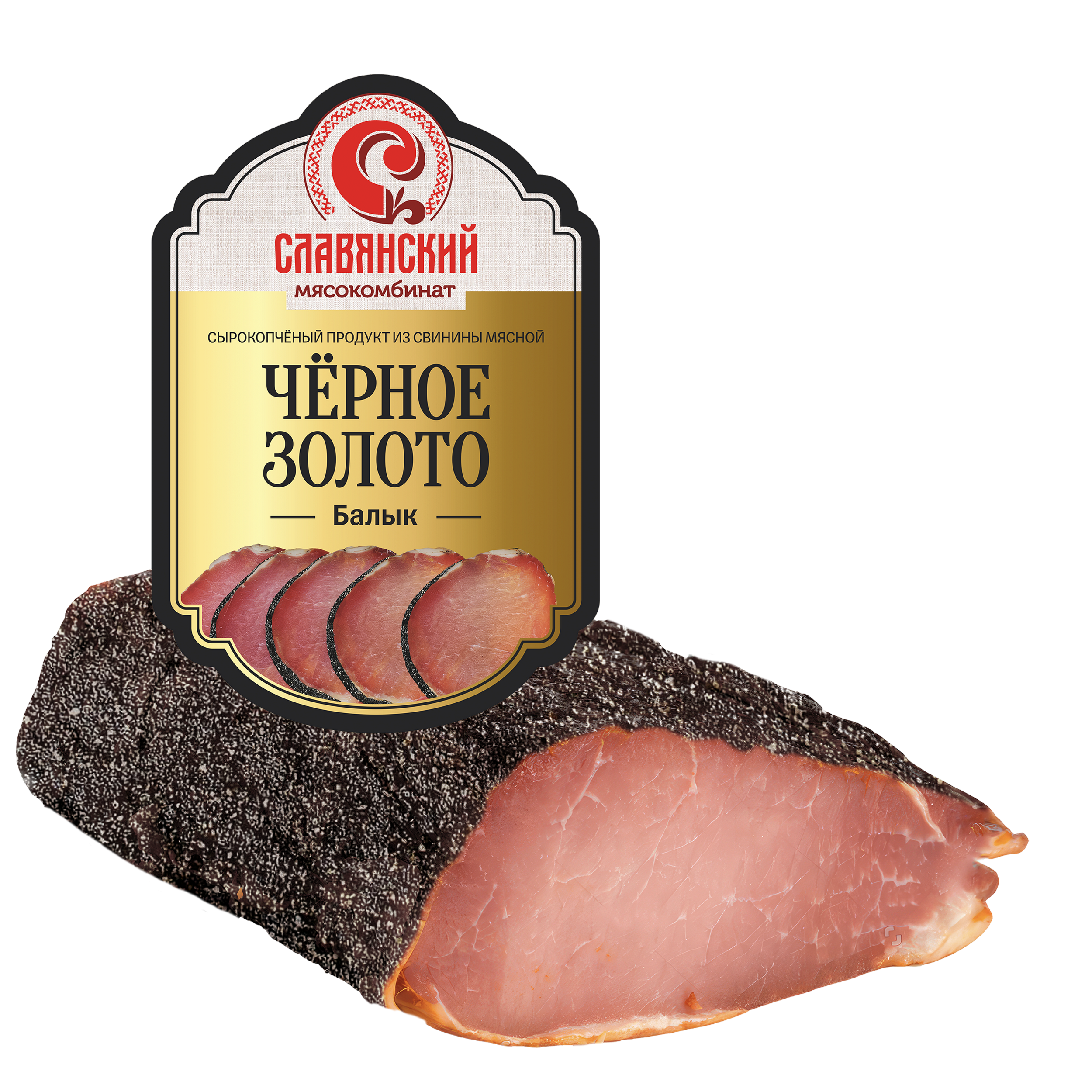 Новинка